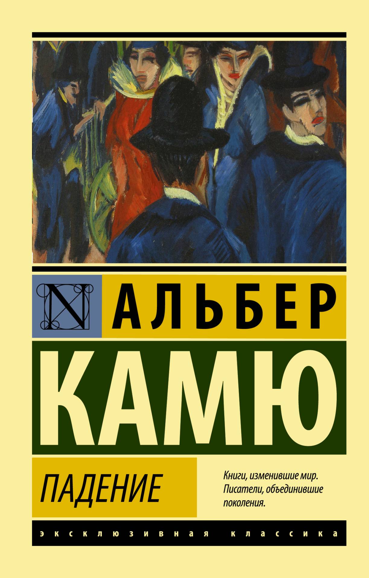 Журнал «Лиза. Мой уютный дом» №12/2014, ИД «Бурда» – скачать pdf на ЛитРес